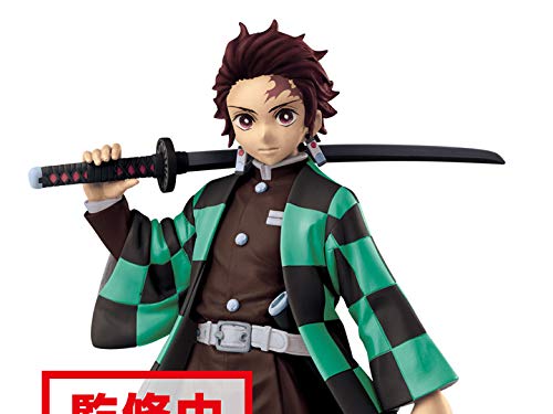 Banpresto Kimetsu No Yaiba Figure Vol.1